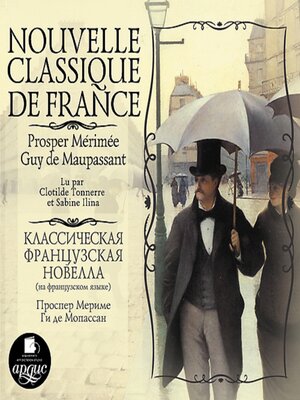 cover image of Nouvelle classique de France